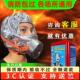 消防防毒面具国标3C认证防火防烟面罩酒店宾馆火灾逃生自救呼吸器