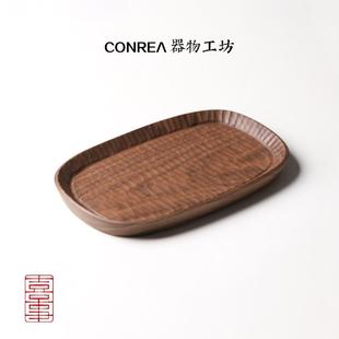 手工家用精致迷你小茶盘一人用轻奢实木托盘单人小型干泡茶台 日式