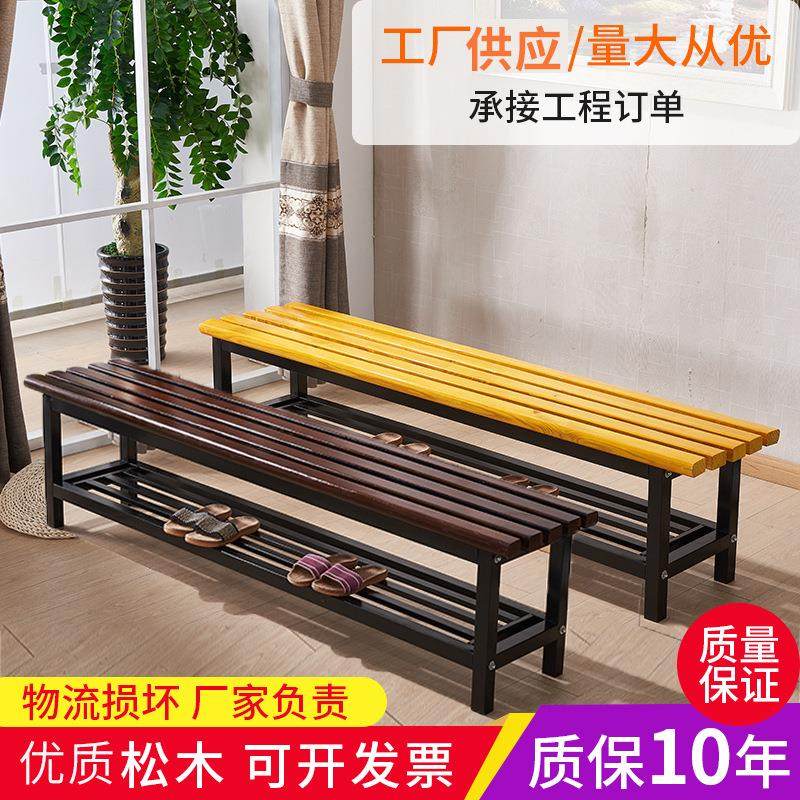 浴室更衣室实木长条凳健身房服装店换鞋凳户外简易松木休息长凳