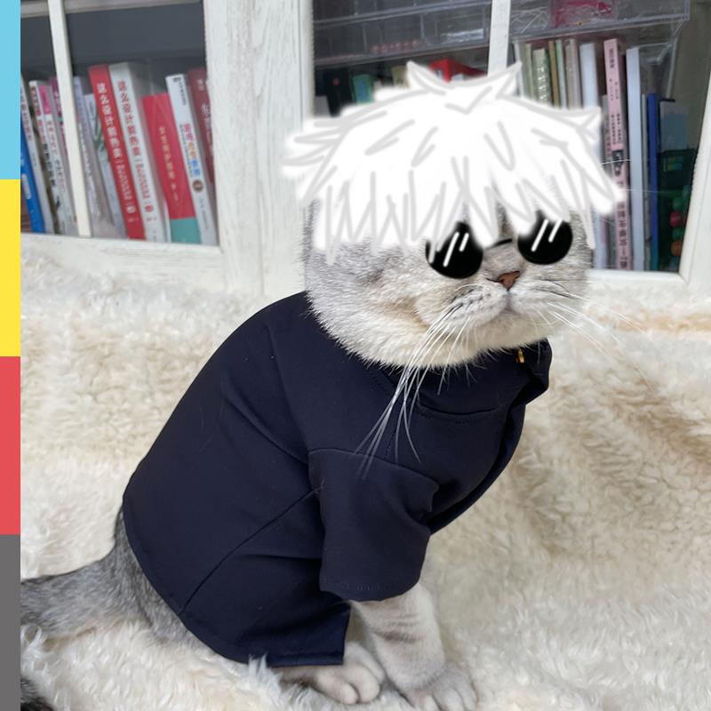 咒术回战五条悟老师宠物衣服猫咪5t5术士cos外套小狗装扮拍照道具