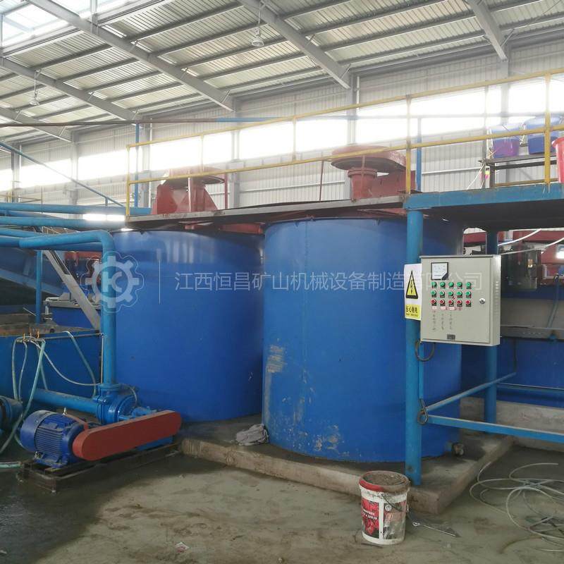 XBT1500提升式矿用搅拌桶 药剂浮选搅拌机 金矿铜矿整套配套设备,清洗/食品/商业设备,食品搅拌机,淘宝优惠券,粉丝福利购,淘宝优惠卷
