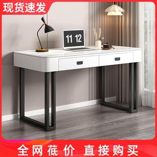 岩板学生书桌实木书房电脑桌现代简约家用办公桌小户型学习桌子