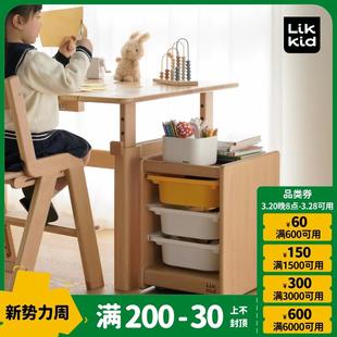 likkid儿童实木书柜储物柜移动收纳柜带轮书桌边柜家用创意床头柜