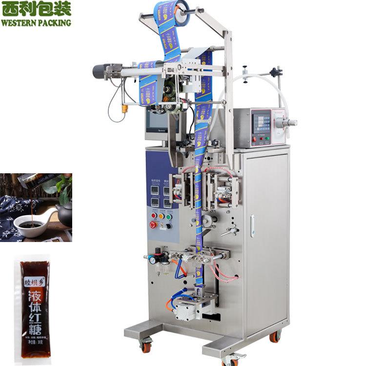 厂家直供晚安冻膜包装机膏体液体异型袋包装机液体冲圆角包装机