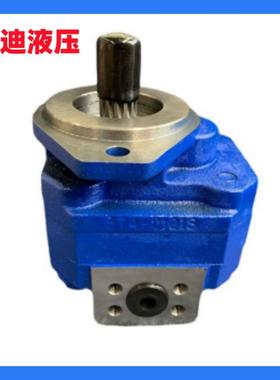 P124A085AOZA10-54齿轮泵煤机掘进机调高泵
