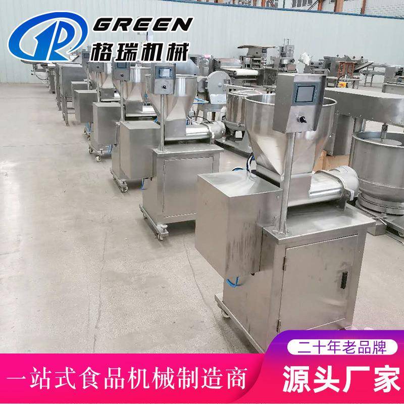 豆沙包注馅机多功能灌汤包馅下馅机机器商用法式糕点馅料机