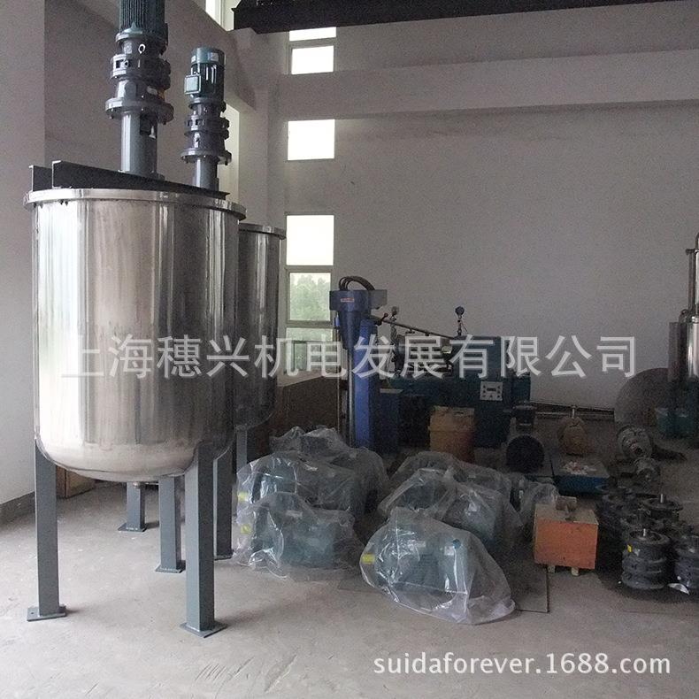 水热反应釜不锈钢高压反应罐电加热搅拌器真空胶水反应釜