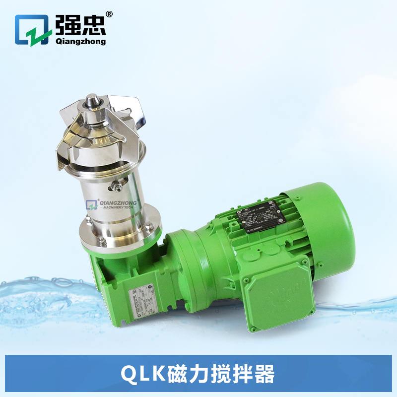 QLK卫生级不锈钢食品制药磁力搅拌器混合配料磁悬浮磁力搅拌机