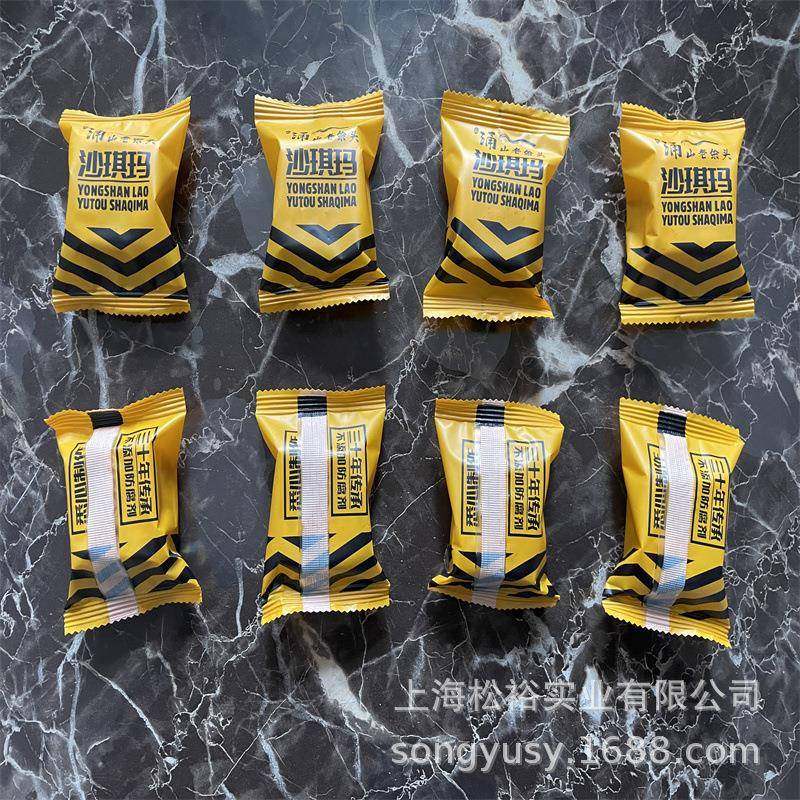 月饼青团包装机云片糕包装机米糕枕式包装机凉皮装袋包装机,办公设备/耗材/相关服务,包装机,淘宝优惠券,粉丝福利购,淘宝优惠卷