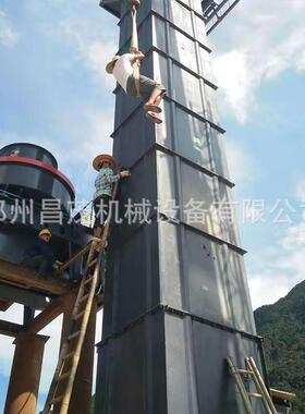 垂直输送石膏用6米斗式提升机板链提升机NE15型时产15立方