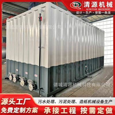 厂家景观污水处理装置生活污水处理设备碳钢地埋一体化设备