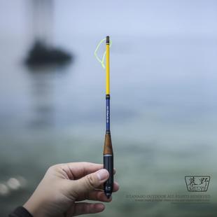 小鱼匠慕野超短节超细迷你小物竿便携式 超轻溪流 小鱼竿套装