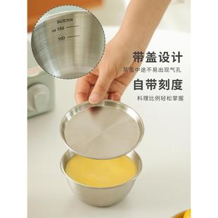 肆月不锈钢碗家用小碗蒸蛋碗304不锈钢带盖碗调料碗蒸菜碗专用