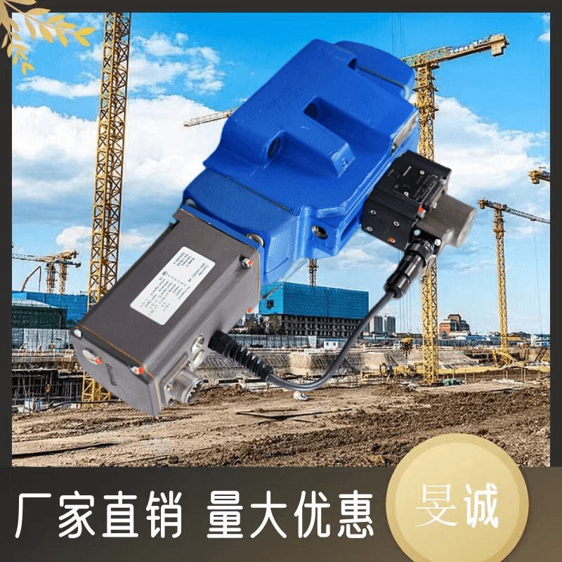 力士乐款4WRDE10/16/25/27/32/35-5X/6L24E/ET/TK9MR高响应方向阀