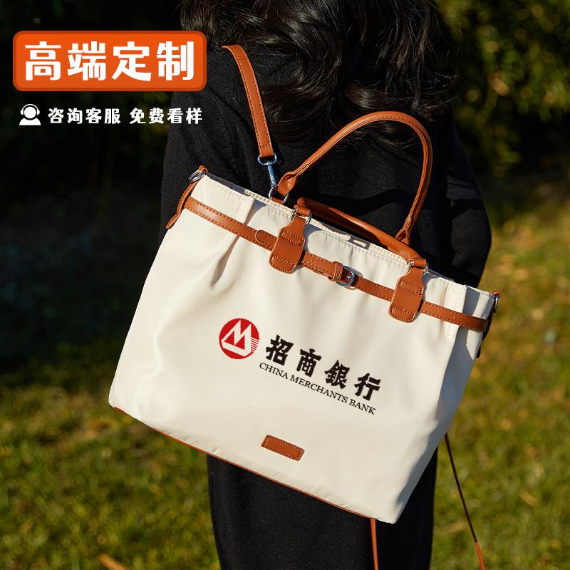 尼龙帆布包定做印图休闲大容量手提托特订制Logo单双肩防水斜挎袋