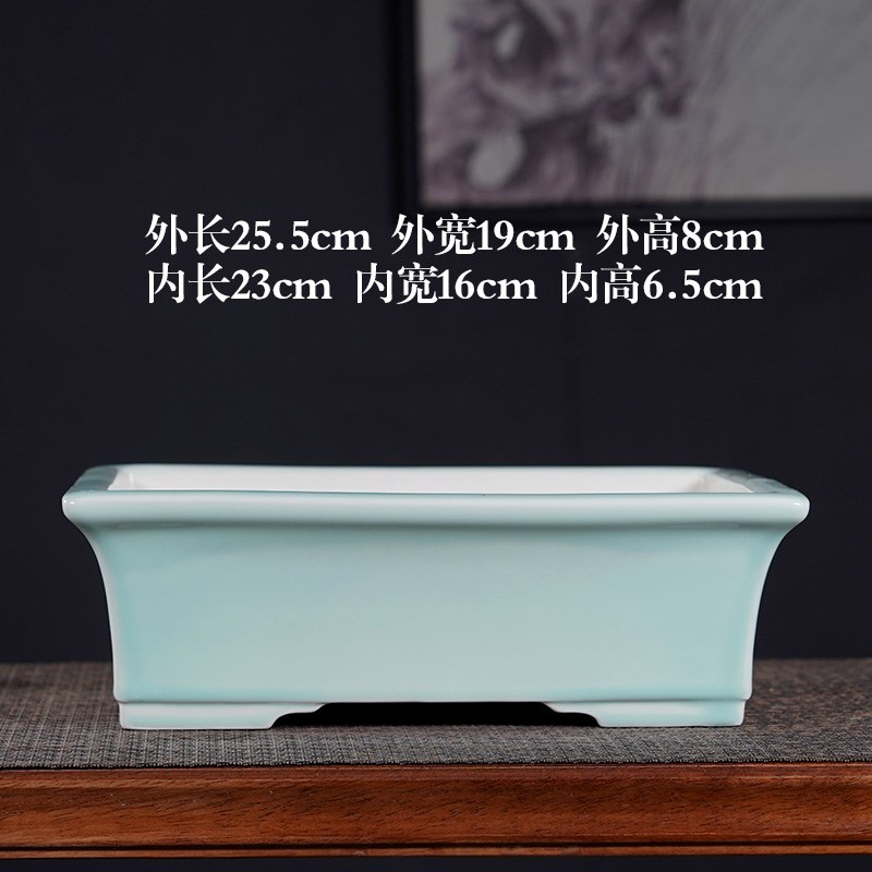 精品紫砂a花盆青花瓷釉长方四方形绿植多肉兰花盆景盆中式简约新
