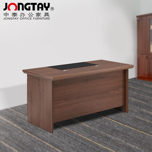 政府行政办公桌贴胡桃木皮电脑黑皮写字板桌仿实木带主机键盘油漆