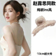 2026新款 后脑勺网红气质秋冬毛绒抓夹大号毛毛发夹子盘发鲨鱼夹女