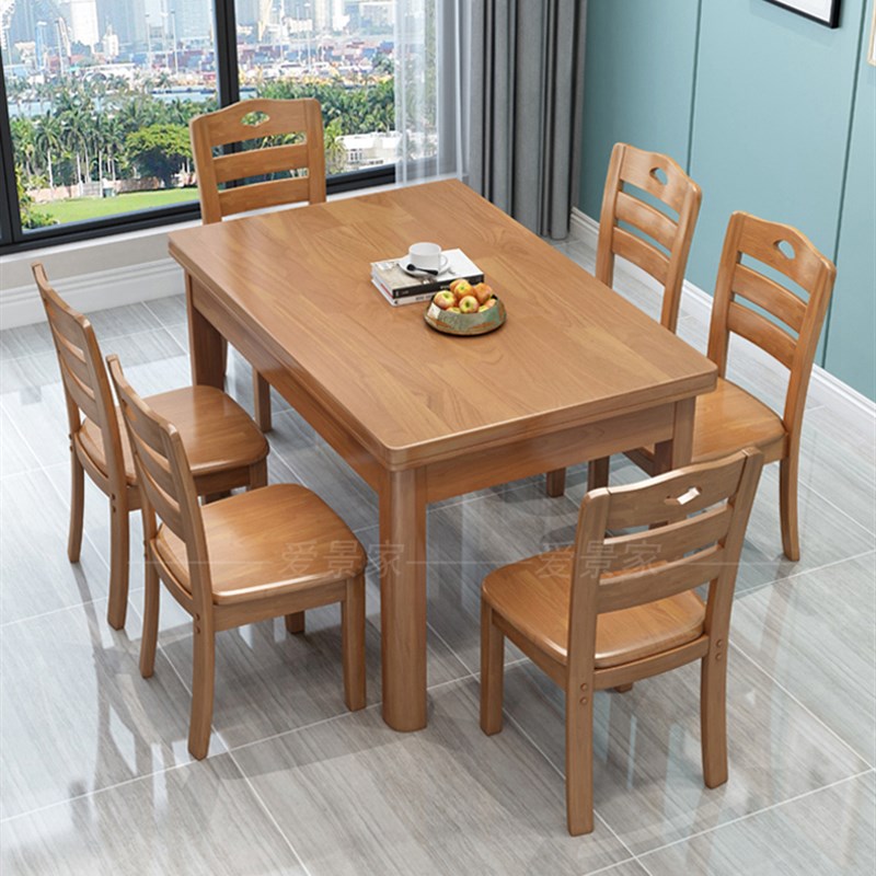 全实木餐桌椅组合4人6人纯橡胶木长F方形小户型木质简约饭桌西餐
