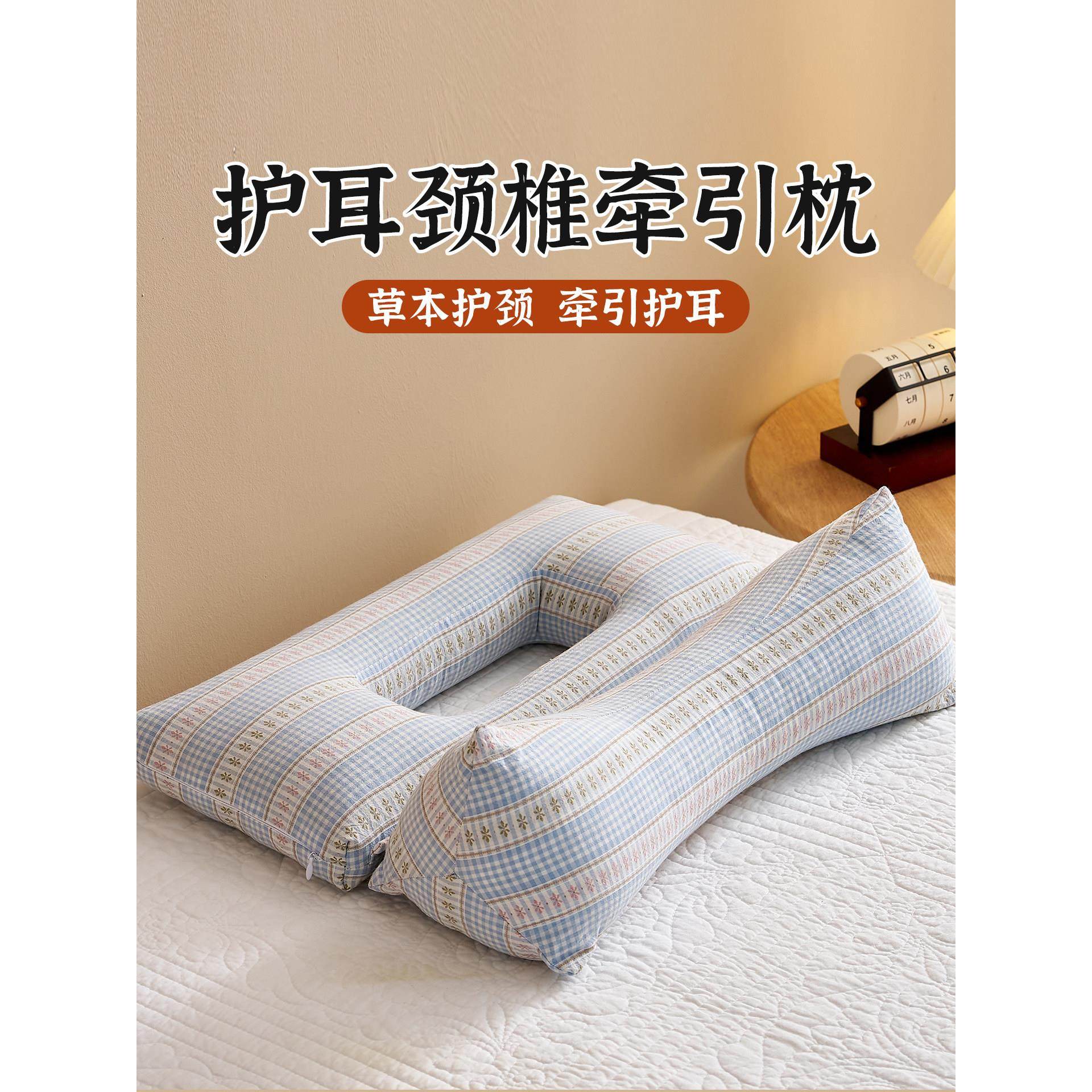 全棉水洗棉护耳养颈椎牵引全荞麦壳枕头镂空助侧睡不压脸枕芯睡眠,床上用品,花草枕,淘宝优惠券,粉丝福利购,淘宝优惠卷