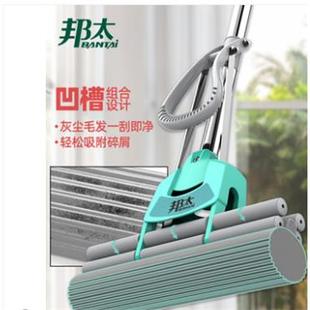 双滚轮挤水拖 38cm棉头特加大号吸水胶棉 邦太海绵地大拖把 包邮