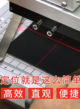 WT-90XTS多功能烫金机电子眼定位快速换模具压标机皮革成品皮包LO