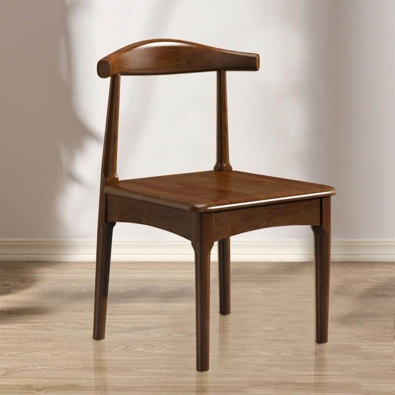 北欧现代简约实木餐椅家用休闲 书桌椅办公靠背椅子餐桌牛角椅凳