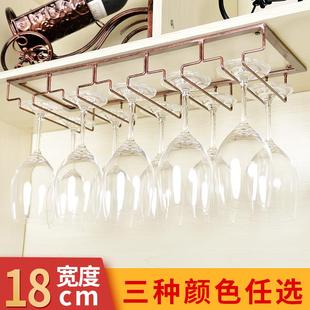 客厅创意酒柜酒杯高脚杯挂架 红酒杯架倒挂家用挂杯架吧台悬挂式
