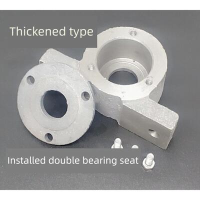 加厚垂直侧开双轴承支架204205 206 207 208 210 211212 213215