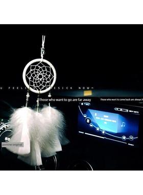 ins白色羽毛简约捕梦网一路平安女生汽车挂件挂饰车载后视镜吊坠