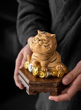 可爱的小老虎吉祥物装饰品胖老虎车办公室桌面装饰出生的新年礼物