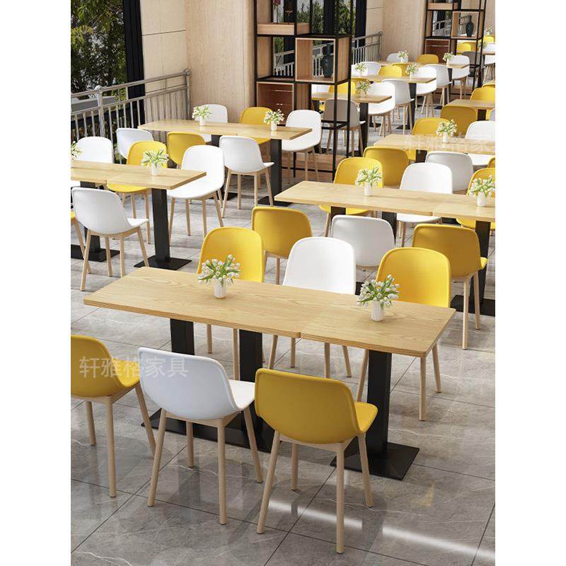 商用食堂餐桌椅学校公司员工餐厅奶茶小吃店洽谈休息区美食城桌椅,住宅家具,板木餐桌,淘宝优惠券,粉丝福利购,淘宝优惠卷