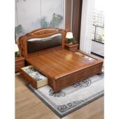 新中国风胡桃实木床1.8米双人床主卧室家庭1.5米加厚软包装 高盒子