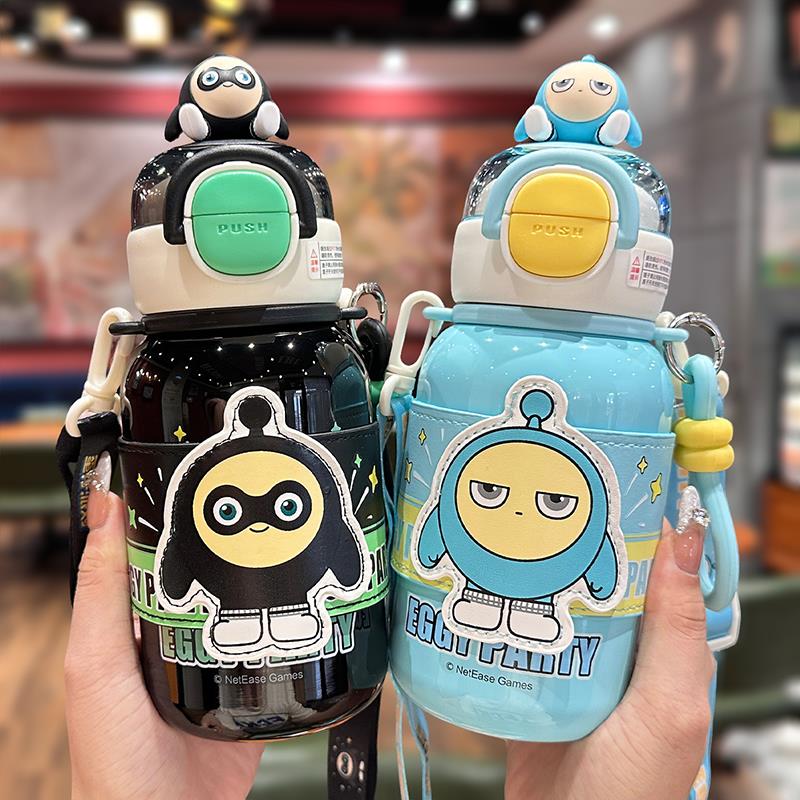 保温杯316L蛋仔派对水杯儿童学生上学专用双饮吸管杯女生可携式水