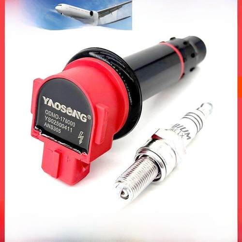 适用于东风Aprilia Gpr250 Gr250 Gpr250R Apr250R点火线圈高压封