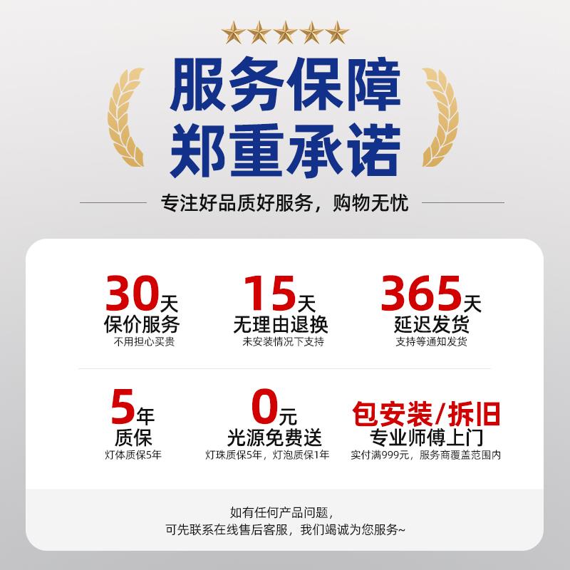 帕莎风扇灯中古风静音卧室隐形吸顶风扇灯胡桃木纹餐厅吊扇灯