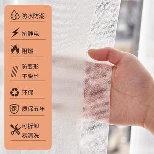 电动梦幻帘窗帘遮光2024新款 客厅卧室阳台垂直竖百叶窗帘网红纱帘