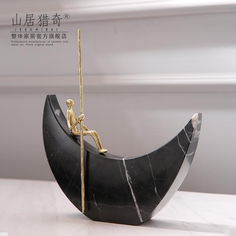 轻奢创意金属大理石摆件书房样板间软装饰品月亮船人物工艺品摆设