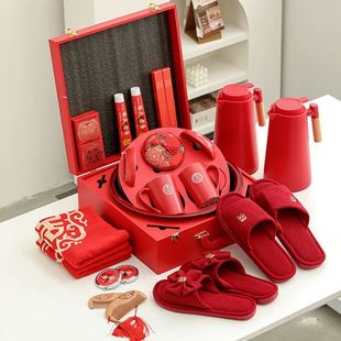 结婚用品大全婚礼喜盆档物品全套婚庆嫁妆陪嫁箱子 女方陪嫁套装