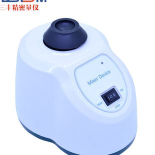 18D旋涡振荡器可调涡旋混合震荡仪实验室混匀器 旋涡混合器XW
