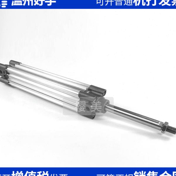 国产SMC型CP96SB40 CP96SDB40气缸CP96SDF40 CP96SDL40 CP96SDC40