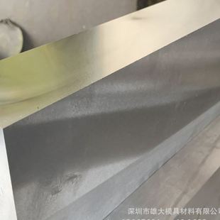 2油钢 五金模具钢S7冷作模具钢拉光圆棒耐磨 大小直径