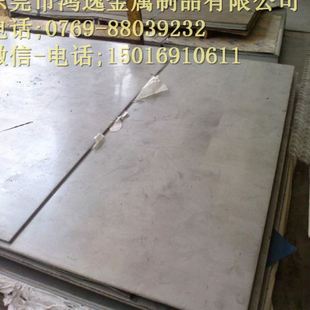 规格齐全 供应1.7225特钢 1.7225模具钢 圆钢 现货