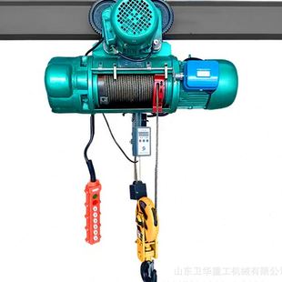 新2t钢丝绳电动葫芦起重机配件1t电动吊葫芦微型10吨电动葫芦