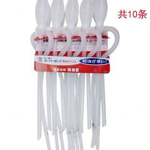 手动自吸耐腐蚀耐强酸油抽子 抽油器 东洋三宅tp 056化学抽液泵