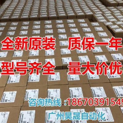 西门G120XA变频器带滤波1.1kw 6SL3220-1YD12-0CB0风机泵专用