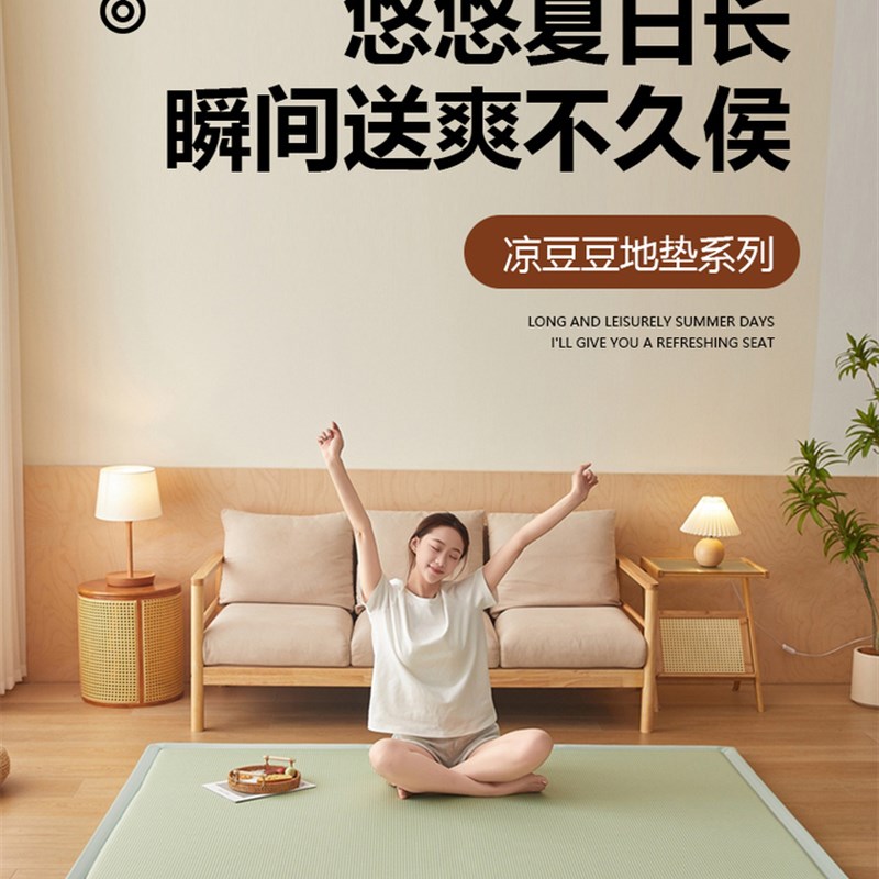 榻榻米床垫四季通用n防滑垫子打地铺折叠高密度海绵褥子薄垫被铺