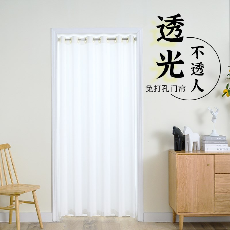 伸缩杆免打孔隔断纱帘门帘20w25年新款四季通用卧室防隐私玻璃透