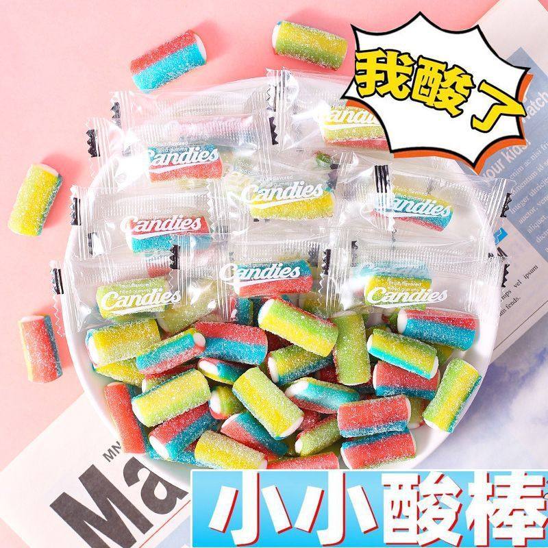 小小酸棒糖果儿童解馋休闲零食酸糖水果软糖婚庆节日招待散装,零食/坚果/特产,软糖/果味糖/凝胶糖果,淘宝优惠券,粉丝福利购,淘宝优惠卷