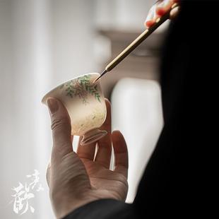 苍烟红高足手绘陶瓷品茗杯 清欢 高档雅致喝茶杯女士主人茶杯